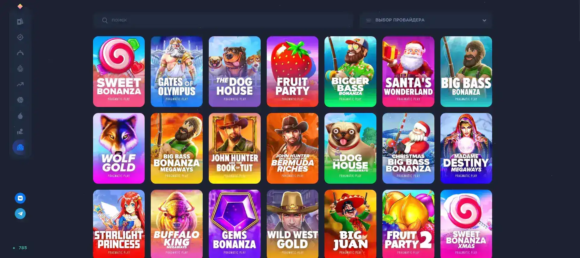 Мобильное приложение Baboss casino